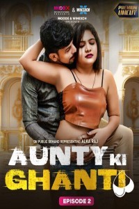 Aunty Ki Ghanti (2024) MoodX Original Short Film Poster