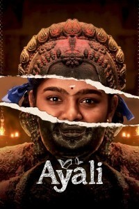 Ayali (2023) Hindi Season 01 Poster