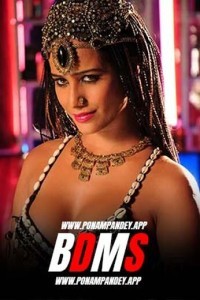 BDSM (2024) Poonam Pandey Original Short Film Poster