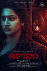 BP 180 (2025) Hindi Dubbed Movie Poster