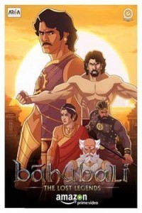 Baahubali The Lost Legends (2019) Hindi Season 04 Poster