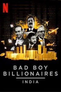 Bad Boy Billionaires India (2020) Hindi Season 01 Poster