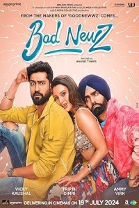 Bad Newz (2024) Bollywood Hindi Movie Poster