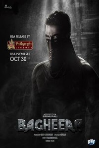 Bagheera (2024) South Indian Hindi Dubbed Poster
