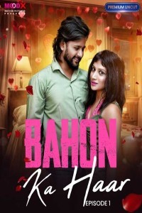 Bahon Ka Haar (2023) MoodX Original Short Film Poster
