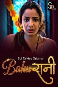 BahuRani (2024) Season 1 SolTalkies Web Series Poster