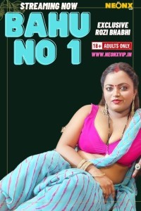 Bahu No.1 (2024) NeonX Original Short Film Poster