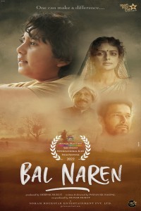 Bal Naren (2024) Bollywood Hindi Movie Poster