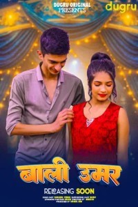 Bali Umaar (2024) Dugru Original Short Film Poster