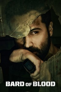 Bard of Blood (2019) Hindi Web Series Poster