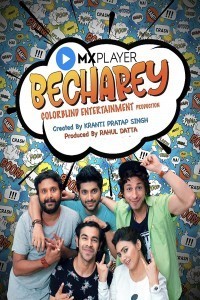 Becharey (2020) Web Series Poster