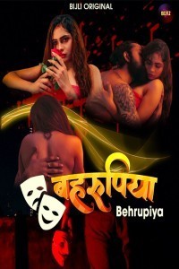 Behrupiya (2023) Bijli Original Short Film Poster