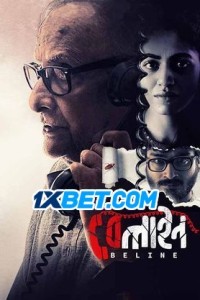 Beline (2024) Bengali Movie Poster