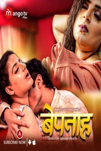 Bepanah (2023) MangoTV Short Film Poster