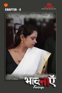 Bhaavanaen (2025) S01 IBAMovies Hindi Unrated Webseries Poster