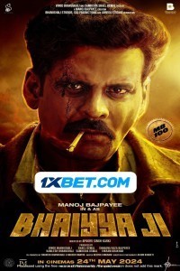 Bhaiyya Ji (2024) Bollywood Hindi Movie Poster