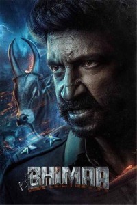 Bhimaa (2024) South Indian Hindi Dubbed Poster