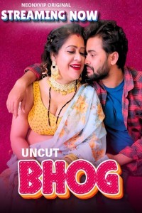 Bhog (2025) NeonX Original Short Film Poster