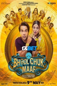Bhool Chuk Maaf (2025) Hindi Movie Poster