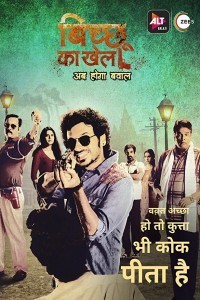Bicchoo Ka Khel (2020) Hindi Season 01 Poster