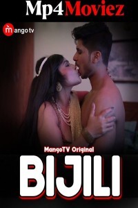 Bijili (2023) MangoTV Original Short Film Poster
