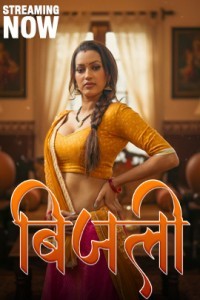 Bijili (2025) S01 KahaniPlay Hindi Unrated Webseries Poster