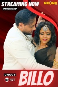 Billo (2024) NeonX Original Short Film Poster