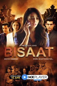 Bisaat (2021) Web Series Poster