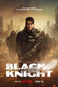 Black Knight (2023) Hindi Season 01 Poster