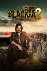 Blackia 2 (2024) Punjabi Movie Poster