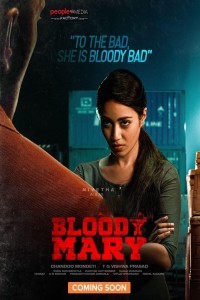 Bloody Mary (2022) Hindi Dubbed Movie Poster