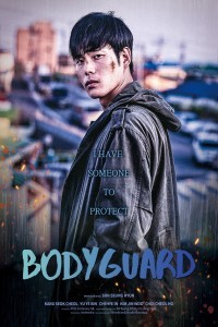 BodyGuard (2020) Hollywood Hindi Dubbed Poster