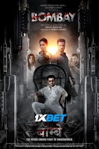 Bombay (2025) Hindi Movie Poster