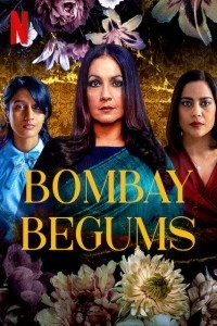 Bombay Begums (2021) Hindi Season 01 Poster