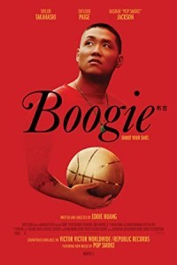 Boogie (2021) Hollywood Hindi Dubbed Poster