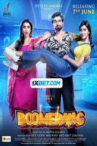Boomerang (2024) Bengali Movie Poster