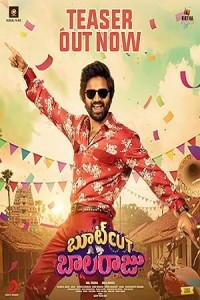 Bootcut Balaraju (2024) South Indian Hindi Dubbed Poster