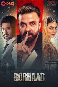 Borbaad (2025) Bengali Movie Poster