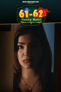 Bunty Babli (2023) Hindi Season 01 Poster