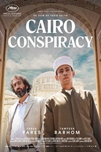 Cairo Conspiracy (2022) Hollywood Hindi Dubbed Poster
