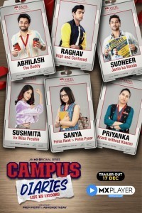 Campus Diaries (2022) Season 01 Web Series Poster