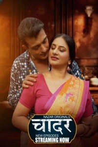 Chaadar (2024) Part 2 Nazar Web Series Poster