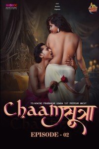 ChaamSutra (2024) MoodX Original Short Film Poster