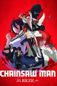 Chainsaw Man The Movie Reze Arc (2025) Hollywood Hindi Dubbed Poster
