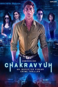 Chakravyuh (2021) Web Series Poster