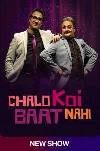 Chalo Koi Baat Nahi (2021) Hindi Season 01 Poster