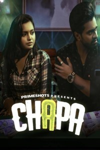 Chapa (2023) PrimeShots Original Short Film Poster