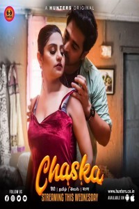Chaska (2023) Hunters Original Short Film Poster
