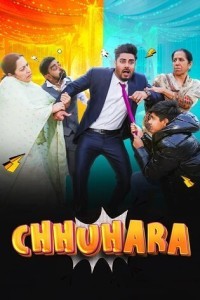 Chhuhara (2025) Punjabi Movie Poster