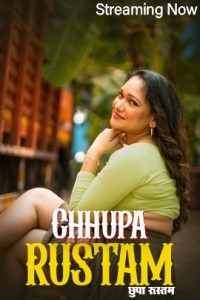 Chhupa Rustam (2024) Season 1 Nazar Web Series Poster